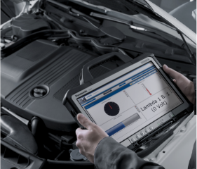 Компьютерная диагностика